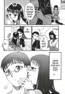 Page 64 of Kyonyuu Alpha - preview thumbnail