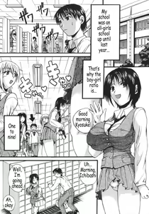 Page 65 of Kyonyuu Alpha - preview thumbnail