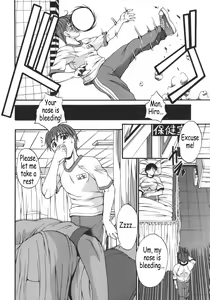 Page 8 of Kyonyuu Alpha - preview thumbnail