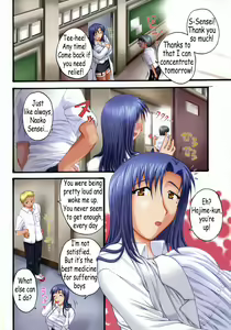 Page 90 of Kyonyuu Alpha - preview thumbnail