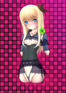 Page 3 of Rio to Oniichan to Natsuyasumi to - preview thumbnail