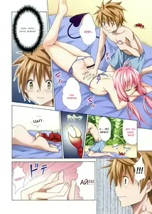 Page 8 of Colorful LALA | Яркая Лала - preview thumbnail