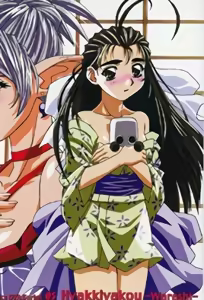 Hyakkiyakou: Warashi 1 — hentai manga cover on Fhentai