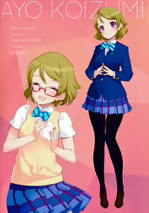 Page 5 of What is this thing called love? 1 - preview thumbnail