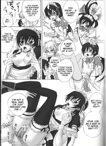 Page 6 of Tomadoi Bitter Tune - preview thumbnail