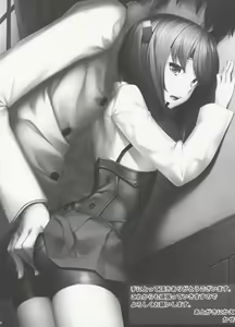 Page 3 of Teitoku no Ori - preview thumbnail