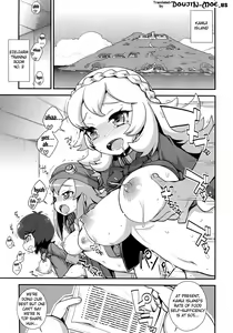 Page 3 of Vanessa Customize - preview thumbnail