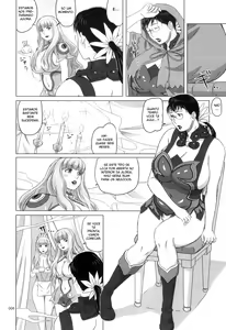 Page 5 of Package Meat 4.5 - preview thumbnail