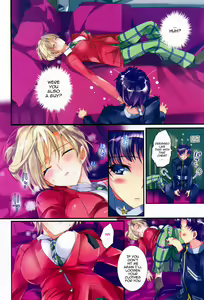 Page 5 of Karei ni Gaibu Kazoku Kozukuri Keikaku 2 | External Family Baby-Making Plan 2 - preview thumbnail
