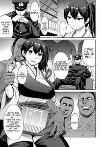 Page 8 of Modaeru Kaga | Kaga in Agony - preview thumbnail