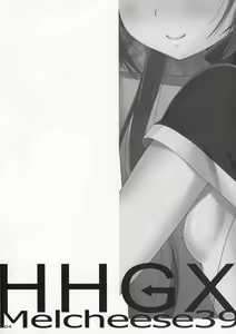 Page 3 of Melcheese 39 HHGX - preview thumbnail