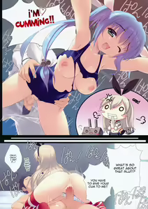 Page 12 of Watashi Mo Imouto Ga Hoshiino! | I Want a Sister Too! - preview thumbnail