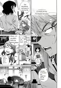 Page 3 of HHH - Triple H ♥ Ch. 4 - preview thumbnail