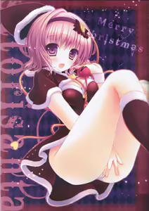 Page 3 of Satori Santa - preview thumbnail