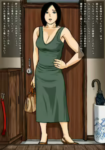 Page 3 of Yachin no Saisoku ni Kita Ooya wo Haraise ni Okashite Yatta. Vol. 2 - preview thumbnail