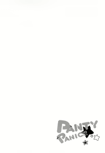 Page 33 of PANTY PANIC - preview thumbnail