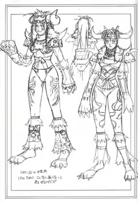Page 22 of FIGHTERS GIGAMIX FGM Vol. 21.5 - preview thumbnail