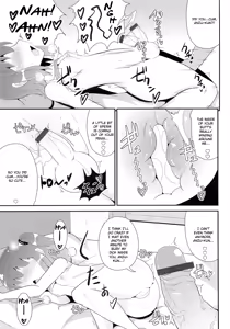 Page 5 of Natsu no Itazura - preview thumbnail