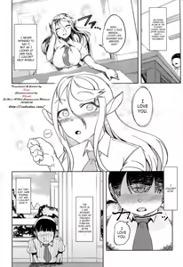 Page 3 of Aisuru Hinba ga Tanetsuke Sarete | My Beloved Mare Gets Impregnated - preview thumbnail