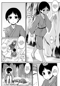 Page 3 of xLetty VxV - preview thumbnail