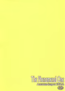 Page 3 of THE PHENOMENAL ONE - preview thumbnail