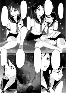 Page 5 of Seifuku Kyousei Soukan (decensored) - preview thumbnail