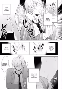 Page 8 of Gamushara Mob Rape 2 Chikan Jigoku Hen - preview thumbnail