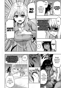 Page 3 of Chou Nemesis vs Momo - preview thumbnail