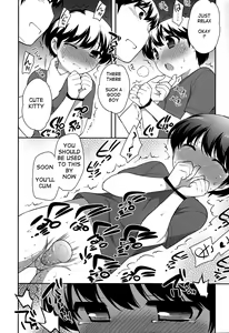 Page 9 of Noraneko | Stray Cat - preview thumbnail