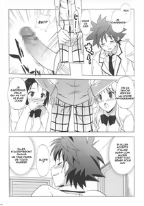 Page 5 of Haru to Lala - preview thumbnail