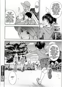 Page 18 of Kanojo wa Setsuko-san - preview thumbnail