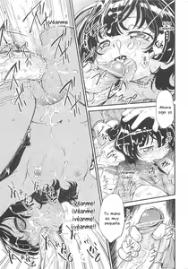 Page 23 of My quamtum girl - preview thumbnail