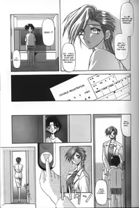 Page 113 of Sein - Zain - preview thumbnail
