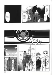 Page 179 of Sein - Zain - preview thumbnail