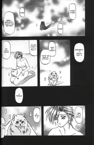 Page 42 of Sein - Zain - preview thumbnail