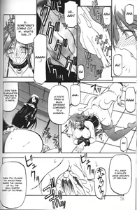 Page 74 of Sein - Zain - preview thumbnail