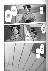 Page 77 of Sein - Zain - preview thumbnail