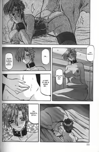Page 84 of Sein - Zain - preview thumbnail