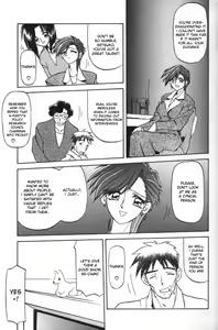 Page 9 of Sein - Zain - preview thumbnail