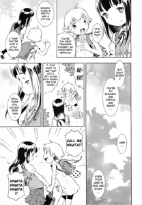 Page 5 of Kirakira Toron - preview thumbnail