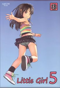 Little Girl 5 — hentai manga cover on Fhentai
