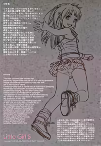 Page 2 of Little Girl 5 - preview thumbnail