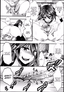 Page 10 of M no Honkai - preview thumbnail