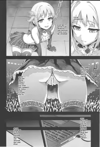 Page 3 of Victim Girls 15 Hara Pandemonium - preview thumbnail