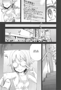 Page 8 of Victim Girls 15 Hara Pandemonium - preview thumbnail