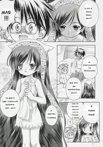 Page 4 of Ningyou Ai 3 ~Pygmalion Complex III~ - preview thumbnail
