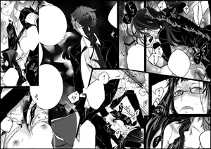 Page 4 of ※注意雪男女体化R18：1/12インテ新刊『呪り火永久に真に』 - preview thumbnail