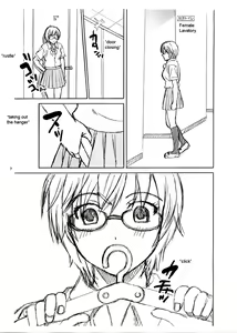 Page 8 of Scatolo Monkeys / SukaMon Vol.5 - Excretion Restriction - preview thumbnail