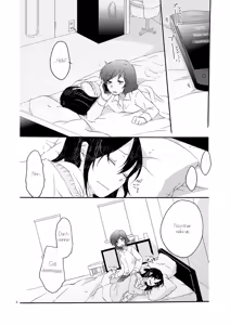 Page 5 of Private Tsunderation Round 3 - preview thumbnail