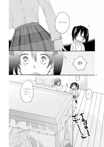 Page 8 of Private Tsunderation Round 3 - preview thumbnail